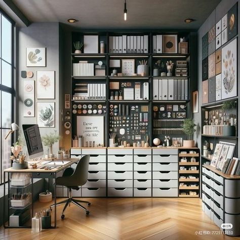 Home Atelier Ideas, Craft Room Library Combo, Craft Room Vintage, Craftrooms Ideas, Home Office Studio Creative Workspace, Art Studio Design Workspaces, Store Room Ideas, Art Room Ideas Artist Studios, Cozy Hobby Room