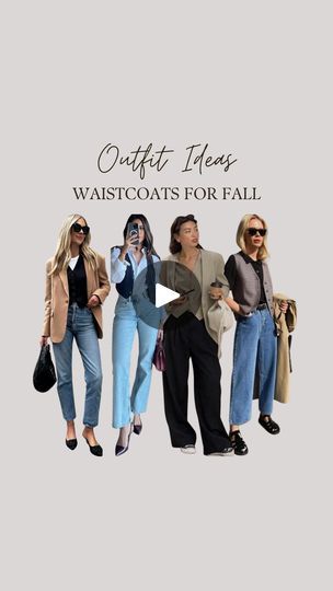 Ladies Waistcoat Outfit, Style Mistakes, Outfit Details, Lady Gaga, A Smile, Make Sure, Outfit Ideas, Blazer, Fashion Trends