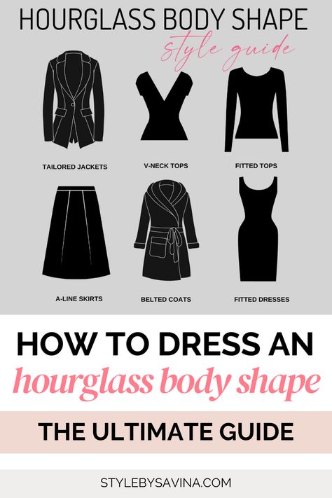 Hourglass Wardrobe Essentials, Poses For Hourglass Figures, Hour Glass Figure Style, Hourglass Capsule Wardrobe, Hourglass Outfits Casual, Hourglass Celebrities Inspiration Outfit, Styling For Hourglass Shape, Hourglass Silhouette Fashion, Hourglass Outfit Ideas