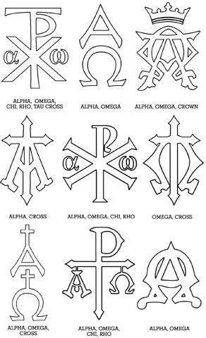 A monogram is one or more letters put together to form a symbol. Monograms date back to the first century and are among Christianity’s ol... Orthodox Christian Symbols, Christian Orthodox Tattoo, Early Christian Symbols, Alpha Tattoo Symbols, Christian Symbols Tattoo, Omega Tattoo Design, Christian Symbols And Meanings, Christian Symbol Tattoo, Orthodox Symbols