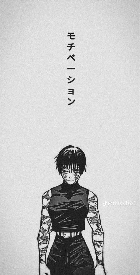 Jujutsu Kaisen Maki Manga, Maki Manga, Jujutsu Kaisen Maki, Wallpaper Fall, Maki Zenin, An Anime, Android Wallpaper, Jujutsu Kaisen, Anime Character