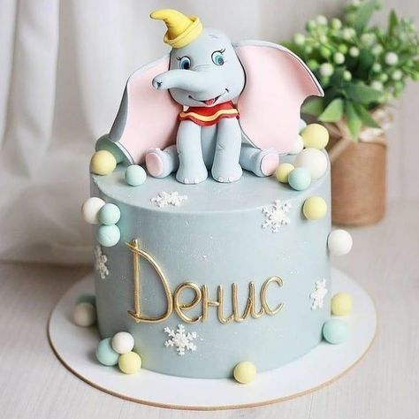 Dumbo Cake, Elephant Cakes, 1st Birthday Cakes, Disney Cakes, Fun Kids Food, Cakes For Boys, Fancy Cakes, Baby Shower Cakes, Birthday Theme