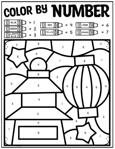 Chinese New Year Fireworks, News Years Crafts For Kids, Ramadan Printables, New Year Printables, Chinese New Year Crafts For Kids, Chinese Lantern Festival, Chinese New Year Activities, Number Activity, New Year Coloring Pages