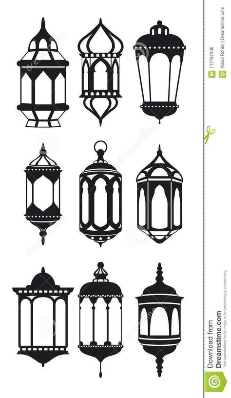 Decoraciones Ramadan, Lantern Drawing, Islamic Lantern, Ramadan Cards, Ramadan Kids, Ramadan Kareem Decoration, Eid Crafts, Ramadan Activities, Ramadan Lantern