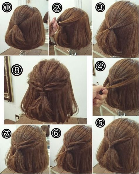 ヘアアレンジ Cute Hair Ideas For Short Hair Easy, Scottish Hairstyles, Hairstyles For Medium Length Hair Easy, Shoulder Hair, Waterfall Braid, Updos For Medium Length Hair, Hairdos For Short Hair, Homecoming Hair Down, Pinterest Hair