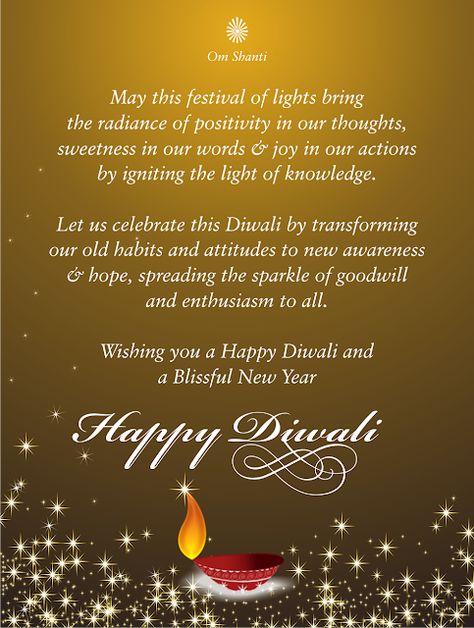 Happy Diwali New Year Wishes Images, Diwali Wish For Him, Diwali Wishes For Loved Ones, Quotes For Diwali Wishes, Happy Tihar Wishes, Deewali Wishes In English, Diwali Wishing Quotes, Diwali Slogans In English, Happy Diwali New Year Wishes