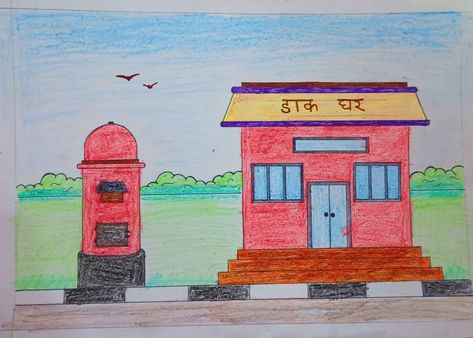 Post office Drawing 🎨🖌️ Post Office Drawing, Post Box Drawing, Save Animals Poster, Office Drawing, Box Drawing, Animals Poster, Bird Coloring, Community Helper