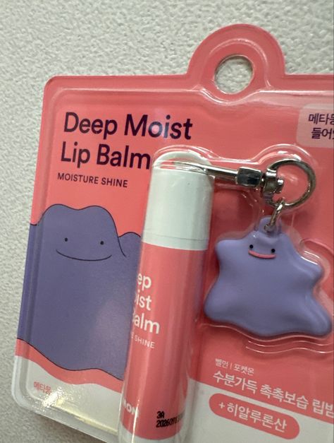 [231001] zb1 Hanbin bbl update ♡ #zb1 Penyimpanan Makeup, Moist Lips, Makeup Accesories, Sung Hanbin, Fancy Makeup, Pretty Skin Care, Bath And Body Care, Pretty Skin, Lip Care