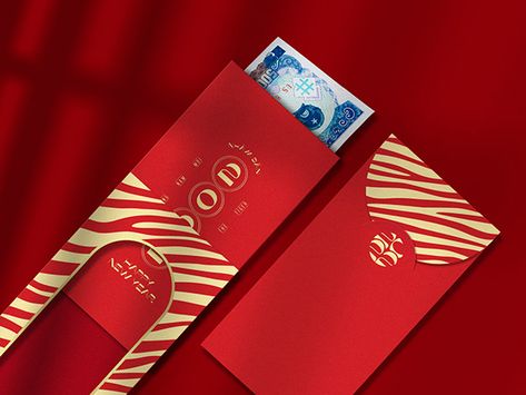 Angpao Design, Ang Bao, Red Envelope Design, Ang Pao, Money Design, Red Packet, Company Work, Creative Company, Graphic Design Packaging