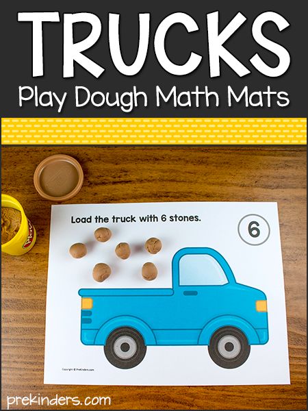 Math Playdough Mats, Playdoh Ideas, Trains Preschool, Math Activities For Toddlers, Transportation Preschool Activities, Transportation Theme Preschool, Counting Mats, Transportation Unit, Play Dough Mats