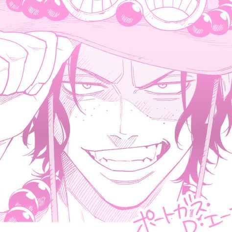 Pink One Piece Aesthetic, One Piece Pink Icon, One Piece Pink Aesthetic, Pink One Piece Anime, One Piece Pink Wallpaper, One Piece Pfp Aesthetic, One Piece Widget, Pink Widgetsmith, Pink Wallpaper Computer