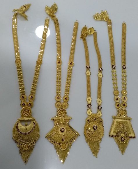 Gold Long Rani Haar Designs, Light Weight Rani Haar Gold, Plain Gold Haram Designs Indian, Long Rani Haar Designs Gold, Ranihar Design Gold, Raani Haar Gold Jewellery Designs, Haralu Gold, Haram Designs Gold Latest Long With Weight, Long Sets Gold Jewellery