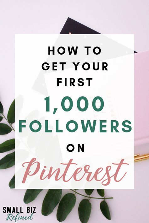 Learn Pinterest, Pinterest Growth, Colorful Outfits, Pinterest Followers, How To Get Followers, Pinterest Seo, Pinterest Traffic, Get More Followers, Pinterest Marketing Strategy