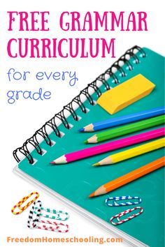 Free High School Homeschool Curriculum, Free Language Arts Curriculum, 2nd Grade Homeschool Curriculum Free, Free Homeschooling Resources, Homeschool English Curriculum, Diy Homeschool Curriculum, 8th Grade Homeschool Curriculum, Power Homeschool, Fun Homeschool Ideas