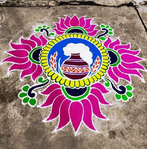 Peacock Rangoli Designs Diwali Latest, Happy New Year Rangoli Design 2020, Pongal Rangoli Design Beautiful, Sankranti Rangoli Designs Easy, Sankranthi Muggulu With Colours, Bhogi Rangoli Designs, Pongal Kolam Rangoli, Pongal Muggulu, Pongal Rangoli Design