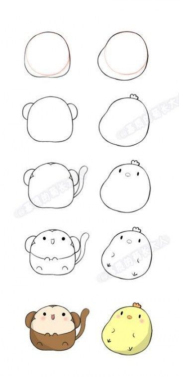 Blob Animals Drawing, Animals Step By Step, Draw Cartoon, Kawaii Doodles, Step Drawing, Bullet Journal Doodles, Easy Drawing, Cute Easy Drawings, Arte Animal