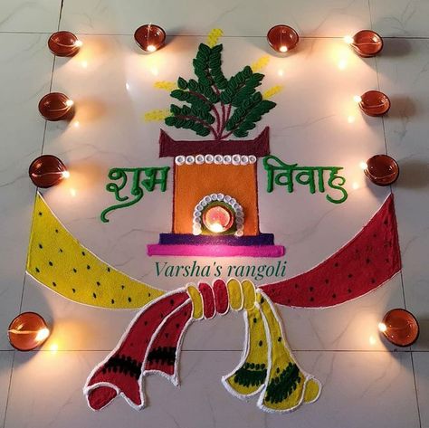 Pin by Manju Thakuri on Indian rangoli | Rangoli designs latest, Simple rangoli border designs, Rangoli designs Rangoli Designs For Tulsi Vivah, Rangoli Designs Latest Simple, Poster Rangoli Designs, Tulsi Vivah Rangoli, Tulsi Vivah, Poster Rangoli, Designs Rangoli, Thali Decoration, Easy Rangoli Designs Videos