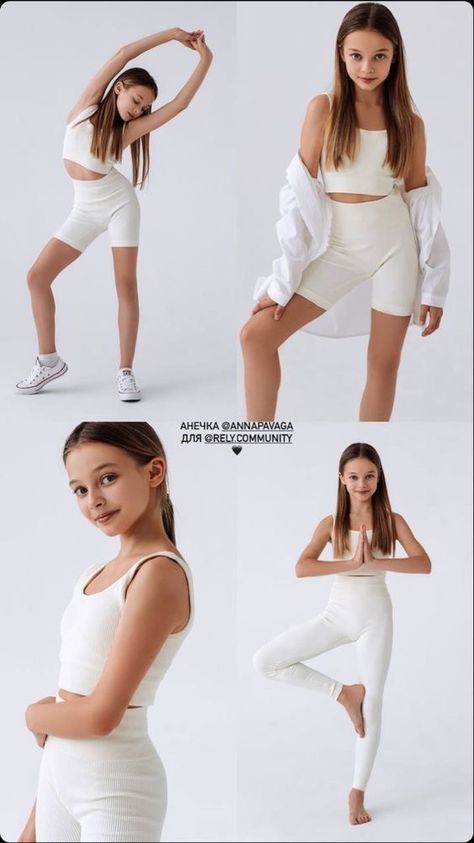 Modelling Portfolio, Girls Dancewear, Preteen Fashion, Girly Girl Outfits, Cute Gym Outfits, Dancers Outfit, Seductive Clothes, Young Fashion