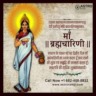 Astro Ram Ji: The Renowned Indian Astrologer in the USA ~ Astro Ram Ji 2nd Day Navratri Images, 2nd Navratri Images, 2nd Day Navratri, Navratri 2nd Day, Reunited Love, Celestial Map, Ram Ji, Black Magic Removal, Answer To Life