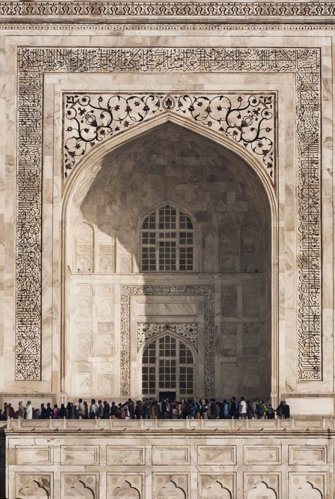 Taj Mahal Interior, تاج محل, Warm Whites, Theater Architecture, Taj Mahal India, Mughal Architecture, The Taj Mahal, World Traveller, Islamic Artwork