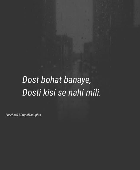 Dogle Log Shayari Dost, Fake Friendship Quotes Hindi, Dosti Attitude Shayri, Fake Dosti Quotes In Hindi, Fake Friends Quotes In Hindi, Fake Best Friend Quotes, Fake Friendship Quotes, Fake Friend Quotes, Dosti Shayari