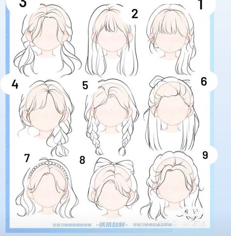 Aesthetic Hair Reference, Hair Style Reference Drawing Girl, Female Bangs Drawing Reference, Different Bangs Styles Drawing, Manhwa Hair Tutorial, Cute Bangs Drawing, Hair Refrence Girl Drawing, Drawing Bangs Hairstyles, Long Hair Drawing Reference Front View