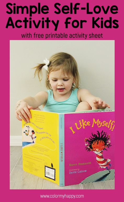 I Like Myself Book Activities Preschool, I Like Myself Activities, I Like Myself Book Activities, Book Activities Preschool, Self Love Activity, Activity Therapy, Tree Activities, Timeout Corner, I Like Myself