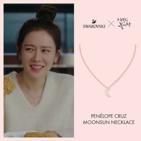 Kdrama Necklace, Kdrama Jewelry, Mejiwoo Fashion, Beaded Necklace Outfit, Korean Jewellery, Necklaces Collection, Korean Accessories, Korean Jewelry, Jewelry Accessories Ideas