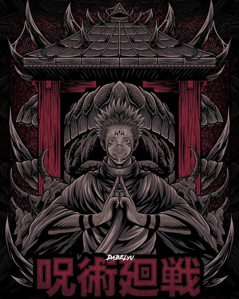 Sukuna T Shirt Design, Jujutsu Kaisen T Shirt Design, Sukuna Illustration, Jujutsu Kaisen Illustration, Sukuna Design, Jujutsu Kaisen Design, Streetwear T Shirt Design, Design For Tshirt, Jujutsu Kaisen Wallpaper