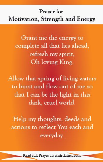 A Prayer for Motivation, Strength and Energy! ... Psalms 34:17 – [The righteous] cry, and the LORD heareth, and delivereth them out of all their troubles. Prayer For Motivation, Inspirational Morning Prayers, 1000 Lifehacks, Prayer Changes Things, Prayers For Strength, Christian Prayers, Prayer Times, Prayer Board, Prayer Scriptures