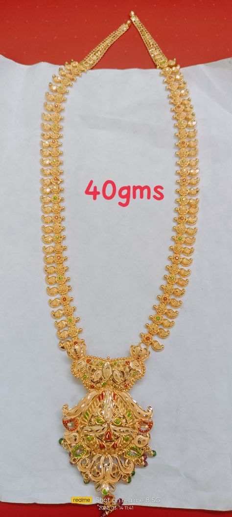 40grams Gold Haram Latest, 40 Grams Gold Haram Designs, 30 Grams Gold Haram Designs, 50grams Gold Haram, 40grams Gold Haram, Neck Models, Gold Haram Designs, Mango Haram, Baby Jewellery