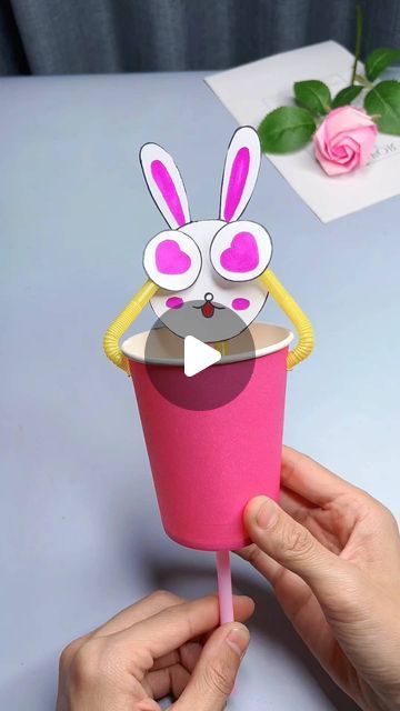 Straw Art And Craft, Crafts With Straws, Straw Crafts For Kids, Cup Crafts For Kids, Handmade Toys For Kids, Rabbit Craft, Rabbit Diy, Paper Cup Crafts, Straw Art