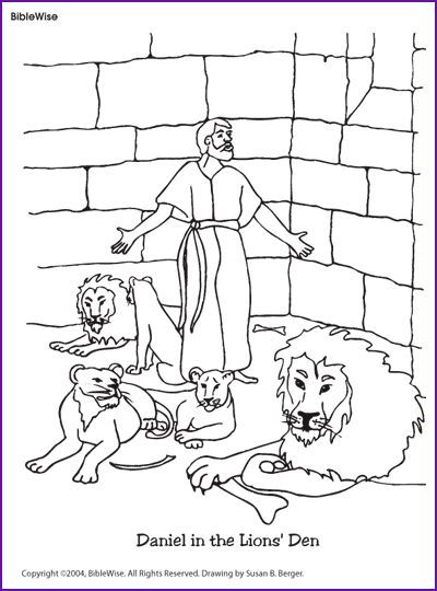 Coloring (Daniel in the Lions' Den) - Kids Korner - BibleWise Daniel And The Lions Den Coloring Sheet, Daniel And The Lions Den Coloring Page Free Printable, Daniel In The Lions Den Coloring Page, Daniel And The Lions Den, Daniel In The Lions Den, Nemo Coloring Pages, Daniel In The Lion's Den, Transformers Coloring Pages, Devotions For Kids