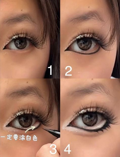 Garyu Aesthetic Makeup, How To Do Gyaru Eyeliner, Gyaru Lip Makeup, Gyaru Makeup Step By Step, Basic Gyaru Makeup, Makeup Looks Gyaru, Soft Gyaru Makeup Tutorial, Roku Gyaru Makeup, Gyaru Makeup Y2k