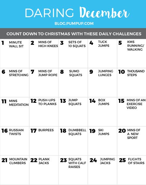 Daring December - A fitness advent calendar full of workout challenges to keep you active and healthy this holiday season // the PumpUp Blog Fitness Calendar, A December To Remember, December To Remember, Workout Challenges, Christmas Workout, Squats And Lunges, Summer Challenge, Workouts For Teens, Month Workout