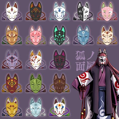 Kitsune Demon Slayer, Kitsune Markings, Japanese Mask Design, Kitsune Mask Drawing, Mask Concept Art, Kitsune Design, Kitsune Oc, Japanese Kitsune Mask, Fox Masks