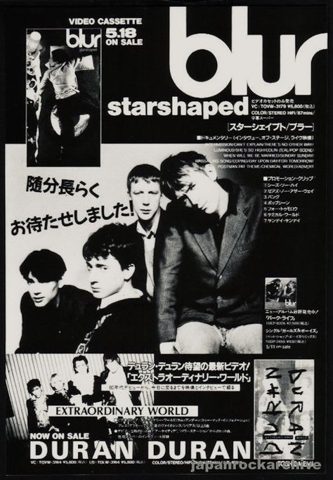 Blur Band, Japanese Magazine, Music Poster Design, Dorm Posters, Poster Room, Duran Duran, Magazine Ad, I'm With The Band, Collage Poster