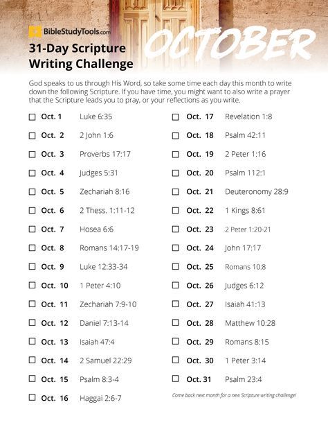 Our daily Scripture writing plan to walk you through the month of October. October Scripture Writing Plan, October Scripture, Writing Scripture, Bible Marriage, Devotion Ideas, Faith Books, Scripture Challenge, Bible Writing, Scripture Writing Plan