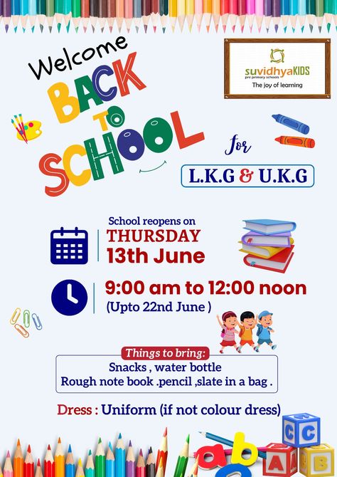 Welcome Back to School !
Students  L.K.G & U.K.G
on
13th june, 2024

#school #schools #suvidhya #suvidhyaschools #suvidhyabranches #june #schoolopen #reopen #schoolreopen #admissions #admissionsopen #schooladmissions School Reopen, School Opening, School Admissions, Welcome Back To School, School School, School Posters, June 2024, School Students, Welcome Back