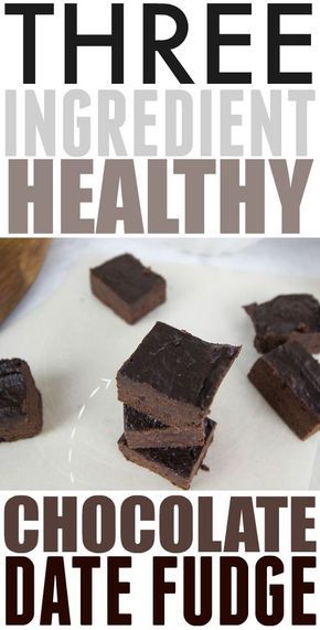 Date Fruit Recipes, Date Fudge, Date Sugar Recipes, Healthy Fudge Recipe, Date Recipes Healthy, Vegan Fudge Recipes, Healthy Chocolate Fudge, Healthy Fudge, Easy Chocolate Fudge