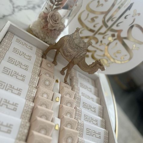 Chocolate Design, Eid Al Fitr, Ruby, Range, Quick Saves, Instagram, Design