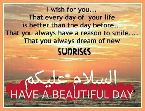 Islamic Greetings, Muslim Greeting, Good Morning Flowers Rose, Good Morning Quote, Assalamualaikum Image, My Wish For You, Birthday Quotes For Best Friend, Love My Kids, Wise Words Quotes