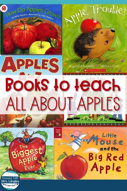 Books About Apples, Apple Lesson Plans, Apple Unit Study, Preschool Apple Theme, September Preschool, Apple Kindergarten, Apple Lessons, September Themes, Apple Preschool