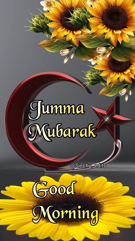 Juma Mubarak Pictures, Jumma Mubarak Messages, Labour Day Wishes, Juma Mubarak Images, Jumah Mubarak, Images Jumma Mubarak, Jumma Mubarak Beautiful Images, Jumma Mubarak Quotes, Good Day Messages