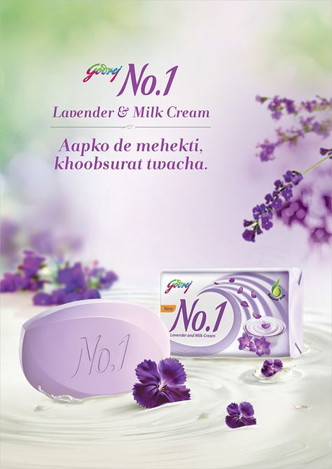 Godrej No.1 Lavender on Behance Soap Label Design, Graphic Design Brochure, Graphic Design Tutorials Learning, Soap Labels, Fabric Patterns Design, Lavender Soap, Soap Packaging, Amazon Beauty Products, Branding Design Inspiration