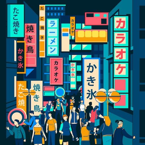 Vector People, Japanese Street, Instagram Content, Modern Japanese, About People, Dance Competition, People Standing, Art Classes, Travel Posters