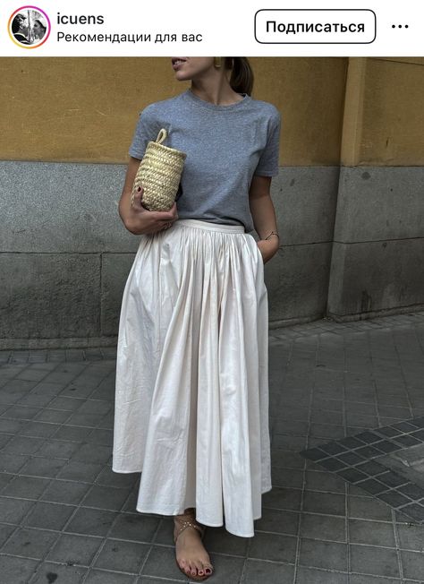 Casual Minimalist Outfit, Spring Outfits Inspiration, White Skirt Outfit, Chic Jean Outfits, White Skirt Outfits, Trip To La, White Linen Skirt, Outfits Aesthetic Summer, A Line Denim Skirt