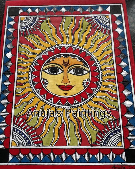 Madhubani Sun Paintings, Madhubani Art Design Indian Paintings, Godna Art, Easy Madhubani Painting, Patachitra Art, Madhubani Peacock, Indian Art Forms, Madhubani Paintings Peacock, Mithila Art