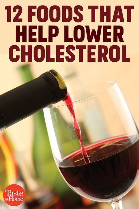 Cholesterol Friendly Recipes, Foods To Reduce Cholesterol, Help Lower Cholesterol, Ways To Lower Cholesterol, Lower Cholesterol Naturally, Lower Cholesterol Diet, Lowering Ldl, Cholesterol Foods, Lower Ldl Cholesterol