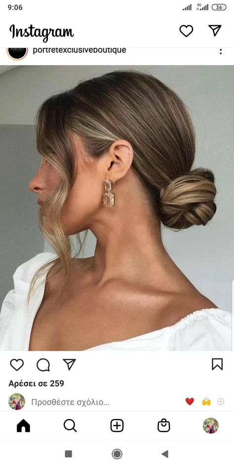 Behind Ears Hairstyles, Hair Behind Ears Hairstyles Wedding, Hair Behind Ears Hairstyles, Hair Behind Ears, Wedding Hair Up, Hairstyles Wedding, Wedding Hair Inspiration, Civil Wedding, Gold Party